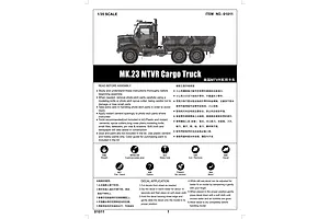 Trumpeter 1/35 U.S. MK.23 MTVR Truck Scaled Plastic Model Kit image 28223