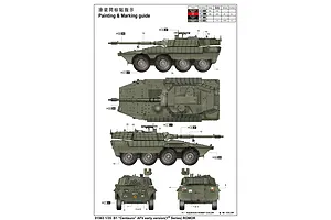 Trumpeter 1/35 Soviet KV-8 Heavy Tank Scaled Plastic Model Kit image 28250