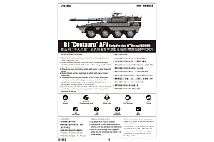 Trumpeter 1/35 Soviet KV-8 Heavy Tank Scaled Plastic Model Kit image 28252