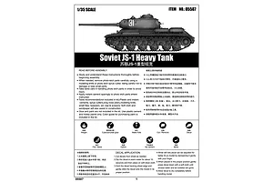 Trumpeter 1/35 Soviet JS-1 Heavy Tank Scaled Plastic Model Kit image 28282