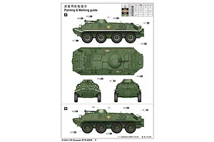 Trumpeter 1/35 Russian BTR-60PB Armoured Personnel Carrier Scaled Plastic Model Kit image 14