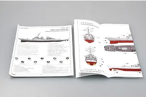 Trumpeter 1/350 USS Cole DDG-67 Missile Destroyer Plastic Model Kit image 28374