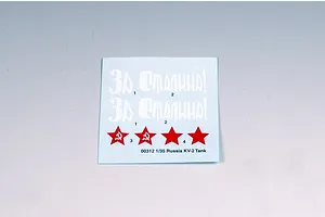 Trumpeter 1/35 Russian KV.2 Tank Scaled Plastic Model Kit image 28388