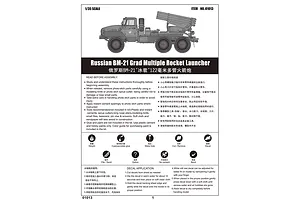 Trumpeter 1/35 Russian BM-21 Grad Multiple Rocket Launcher Truck Scaled Plastic Model Kit image 28415