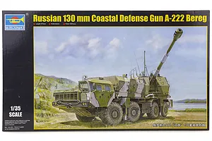 Trumpeter 1/35 Russian 130mm Coastal Defense Gun A-222 Bereg Artillery Truck Scaled Plastic Model Kit image 28425