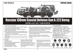 Trumpeter 1/35 Russian 130mm Coastal Defense Gun A-222 Bereg Artillery Truck Scaled Plastic Model Kit image 28444