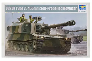 Trumpeter 1/35 JGSDF Type 75 155mm Self-Propelled Gun Scaled Plastic Model Kit image 28461