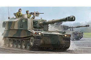 Trumpeter 1/35 JGSDF Type 75 155mm Self-Propelled Gun Scaled Plastic Model Kit image 28462