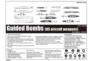 Trumpeter 1/32 US Aircraft Smart Bombs Weapons Set image 28480