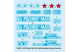 Trumpeter 1/35 Soviet SU-152 Heavy Self-Propelled Gun Scaled Plastic Model Kit image 28505