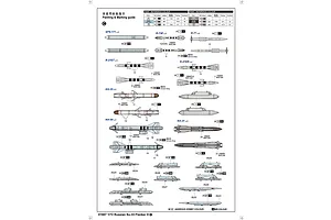 Trumpeter 1/72 Russian Su-33 Flanker D Fighter Jet Scaled Plastic Model Kit image 28550