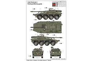 Trumpeter 1/35 B1 Centauro AFV (Early Version) Armoured Car Scaled Plastic Model Kit image 28568