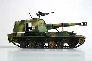 Trumpeter 1/35 Chinese 152mm Type 83 Self-Propelled Scaled Plastic Model Kit image 28582