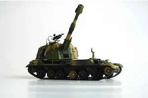 Trumpeter 1/35 Chinese 152mm Type 83 Self-Propelled Scaled Plastic Model Kit image 28583