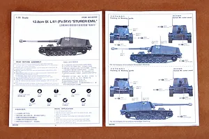 Trumpeter 1/35 German 12.8cm Selbstfahrlafette L/61 Self-Propelled Scaled Plastic Model Kit image 28587