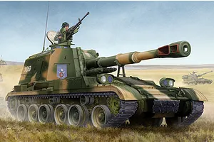 Trumpeter 1/35 PLZ-83A SPH Self-Propelled Gun Scaled Plastic Model Kit image 28596