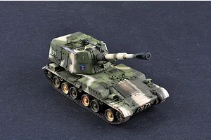 Trumpeter 1/35 PLZ-83A SPH Self-Propelled Gun Scaled Plastic Model Kit image 28607