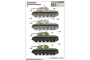 Trumpeter 1/35 Soviet KV-1S Heavy Tank Scaled Plastic Model Kit image 28641