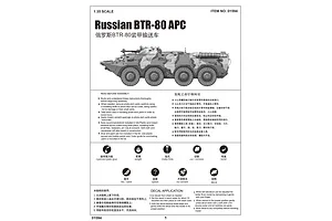 Trumpeter 1/35 Russian BTR-80 Armoured Personnel Carrier Vehicle Scaled Plastic Model Kit image 28671