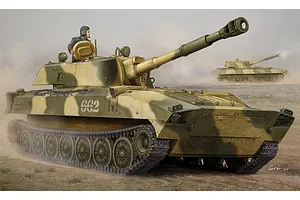 Trumpeter 1/35 Russian 2S1 Self-Propelled Gun Scaled Plastic Model Kit image 28696