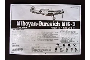 Trumpeter 1/32 Mikoyan-Gurevich MiG-3 Fighter Scaled Plastic Model Kit image 28808