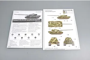 Trumpeter 1/35 German E-75 (75-100 Tons) Standardpanzer Tank Scaled Plastic Model Kit image 28834