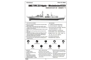 Trumpeter 1/350 HMS Type 23 Westminster (F237) Frigate Plastic Model Kit image 28892