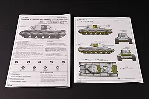 Instruction manual and painting guide for a Trumpeter 1/35 scale Russian KV-1 model tank kit, showing assembly steps and camouflage patterns.