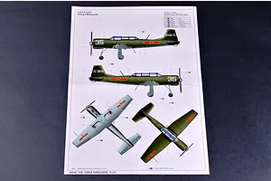 Trumpeter 1/32 Chinese Nanchang CJ-6 Trainer Scaled Plastic Model Kit image 28976