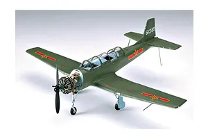 Trumpeter 1/32 Chinese Nanchang CJ-6 Trainer Scaled Plastic Model Kit image 28982