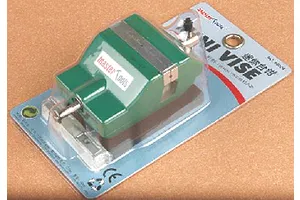 Trumpeter Master Tools Modelers Mini Bench Vice image 28986