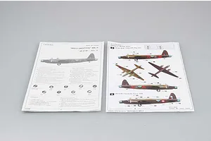 Trumpeter 1/72 British Vickers Wellington Mk.X Bomber Scaled Plastic Model Kit image 29000