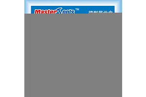 Trumpeter Model Plastic Display Case 359x89x89mm image 29059