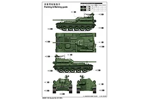 Trumpeter 1/35 Soviet SU-101 SPA Self-Propelled Gun Scaled Plastic Model Kit image 29064