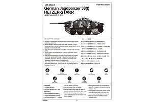 Trumpeter 1/35 German Jagdpanzer 38(t) Hetzer-Starr Self-Propelled Scaled Plastic Model Kit image 29113
