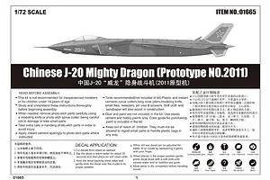 Trumpeter 1/72 Chinese J-20 Mighty Dragon (Prototype No.2011) Fighter Jet Scaled Plastic Model Kit image 29145