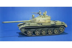 Trumpeter 1/35 Brazil EE-T2 Osorio Tank Scaled Plastic Model Kit image 29150