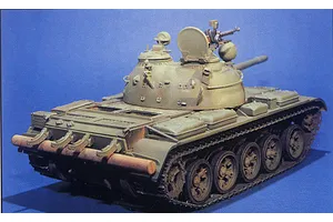 Trumpeter 1/35 Brazil EE-T2 Osorio Tank Scaled Plastic Model Kit image 29152