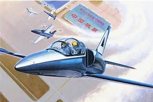 Trumpeter 1/48 L-39C Albatros Jet Scaled Plastic Model Kit image 29226