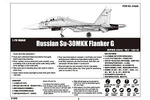 Trumpeter 1/72 Russian Su-30MKK Flanker G Fighter Jet Scaled Plastic Model Kit image 13