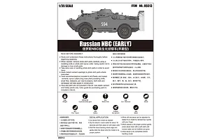 Trumpeter 1/35 Russian NBC (Early Version) Armoured Car Scaled Plastic Model Kit image 29301