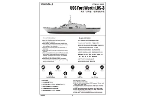 Trumpeter 1/350 USS Fort Worth LCS-3 Frigate Plastic Model Kit image 29340