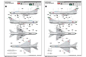 Trumpeter 1/48 Soviet Su-11 Fishpot Jet Scaled Plastic Model Kit image 29347