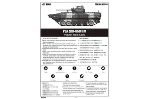 Trumpeter 1/35 PLA ZBD-86B Infantry Fighting Tank Scaled Plastic Model Kit image 29416