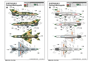 Painting and marking guide for a 1/48 scale J-7C/J-7D model aircraft, showing side, top, and bottom views with camouflage and silver paint schemes.