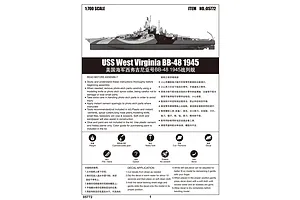 Trumpeter 1/700 USS West Virginia BB-48 1945 Battleship Plastic Model Kit image 29445