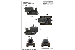 Trumpeter 1/35 Russian ChTZ S-65 Artillery Tractor Scaled Plastic Model Kit image 29461