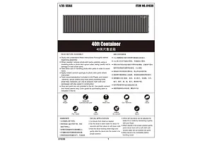 Trumpeter 1/35 40ft Shipping Container Scaled Plastic Model Kit image 29476