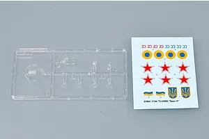 Trumpeter 1/144 TU-95MS Bear-H Bomber Scaled Plastic Model Kit image 29499