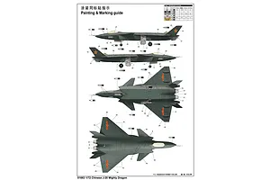 Trumpeter 1/72 Chinese J-20 Mighty Dragon Fighter Jet Scaled Plastic Model Kit image 29507